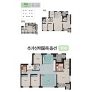 하우스파트너공인중개사사무소 네이버블로그