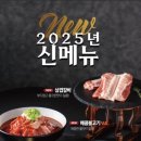 경안동-10 이미지