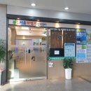 서울대학로 인지·청각센터 | 전주보청기 소비자 만족도 1위