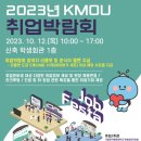 고려엠지(주) 이미지