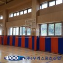 조남산업