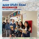 학교생각키우기 이미지