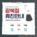 바른이김대식치과의원 이미지