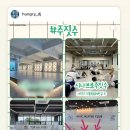 베이직주짓수클럽