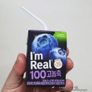 풀무원 아임리얼100 고농축 토마토, 블루베리 주스 후기