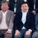제주직업소개소 이미지
