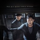 필클로젯