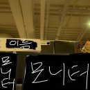 [JOB] 토스CX 계약직 한 달 다닌 후기 ...