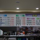 거제숯불갈비