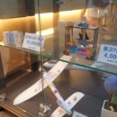 섬진강어류생태관 이미지