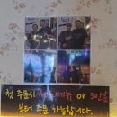 CU용인둔전제일 | 용인둔전맛집 정구네기름칠 1+ 등급 최상급 삼겹살 맛집