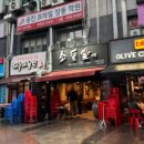 도봉-창동-도봉-5170 이미지