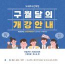 도세르사진학원 네이버블로그