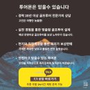 북해도 골프예약 루스츠골프 리조트 72홀 직접 다녀온 후기