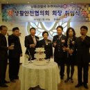 논현지구대 이미지