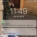 샐러디 양재역점 : 직장인 혼밥 추천/ 네이버 스마트 주문 후기