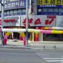 리미용타운 이미지