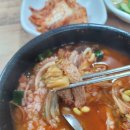 부엉이해장국 - 제주시 세화1길 20-30 | 부엉이해장국