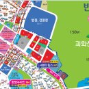 CJ소담프라자 이미지