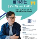 평택가구랑