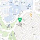 삼일장여관 이미지