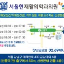 우성이비인후과의원 이미지