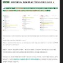 일지기획
