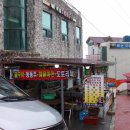 백림모텔 이미지