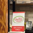 유정주먹밥 | 다산현대아울렛맛집 유정춘천닭갈비막국수 다산본점 다산신도시맛집