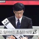 OK횟집 - 양산시 반회서7길 15 | OK횟집