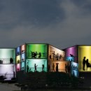 IN-DAEGU Media Facade 2015 이미지