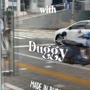 더기베이글(Duggy Bagle) | 부산대 더기베이글, 귀여운 감성 가득한 베이글 맛집 후기