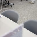 종촌동CGV앞 이미지