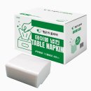 주식회사 클로버