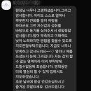 마스터티칭학원
