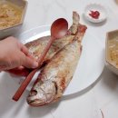 역전굴비 이미지