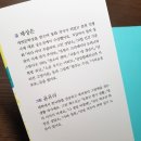 제성하우스 이미지