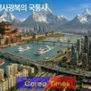 시원 플러스