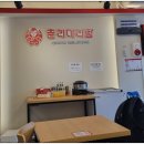 서초대로1길 2 (2)_ 이미지