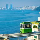블루라인 - 남양주시 화도읍 | 블루라인