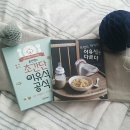 퓨어쿠커 이미지