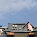 김민주헤어필 네이버블로그