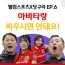 필당구아카데미 이미지