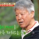 하나종합자재 이미지