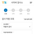 남전주모터스 네이버블로그