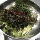 효가정국밥