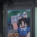 행복한여행사유 이미지