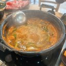 평화로오백빵