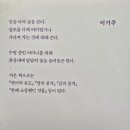 말과글