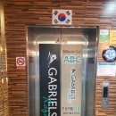 ABC당구장 이미지